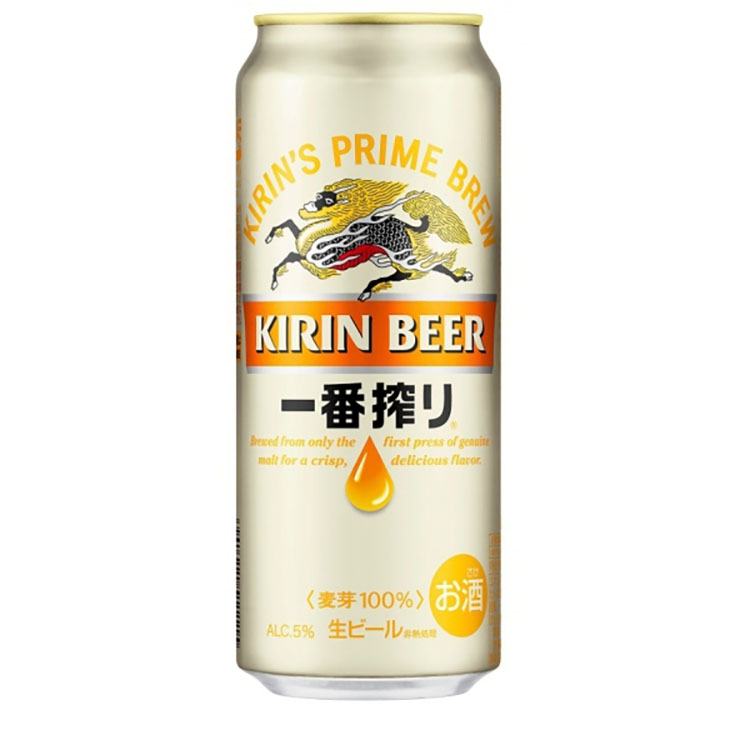 キリン 一番搾り生ビール  500 ml×24 本×1ケース (24本)