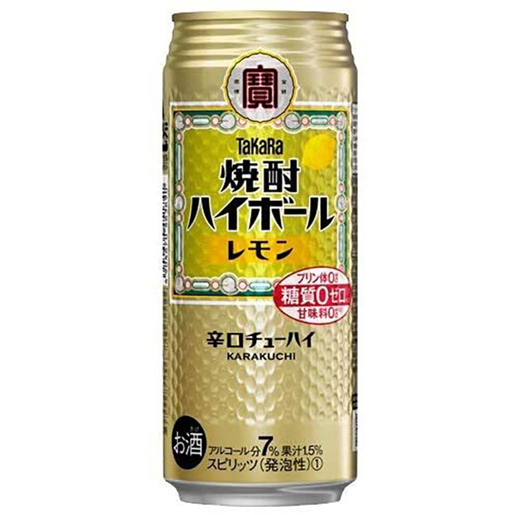 宝 焼酎ハイボール レモン  500ml×1ケース(24本)　一部地域送料無料