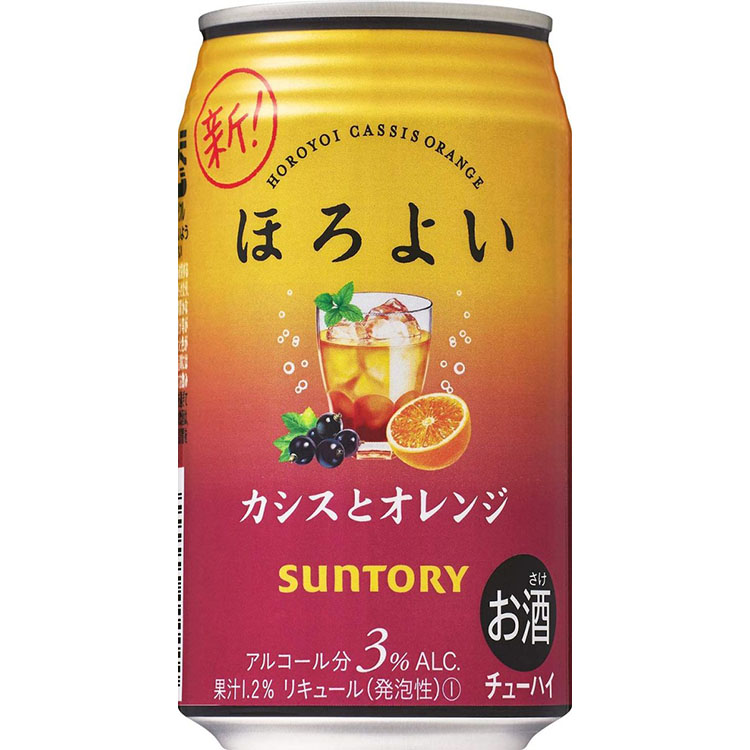 サントリー ほろよい カシスとオレンジ  350ml×1ケース(24本)　一部地域送料無料