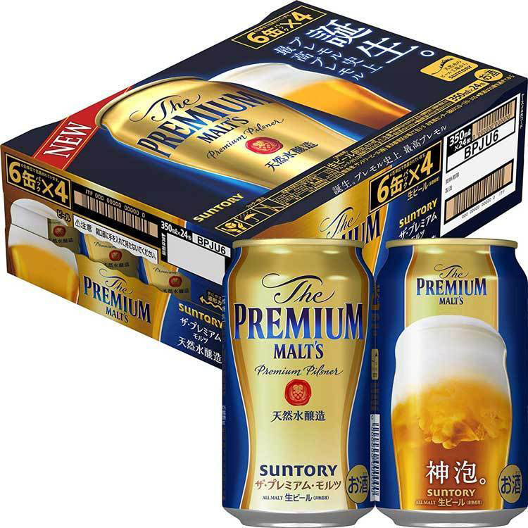 サントリ　ザ・プレミアム・モルツ 350ml×24本×1ケース(24本)