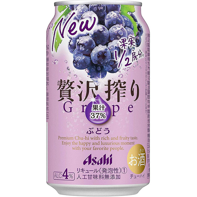 アサヒ 贅沢搾り ぶどう  350ml×1ケース(24本)　一部地域送料無料