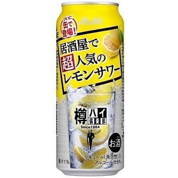 アサヒ 樽ハイ倶楽部 レモンサワー  500ml×1ケース(24本)　一部地域送料無料