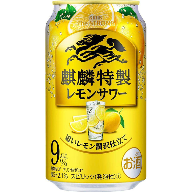 キリン・ザ・ストロング 麒麟特製レモンサワー  350ml×1ケース(24本)　一部地域送料無料